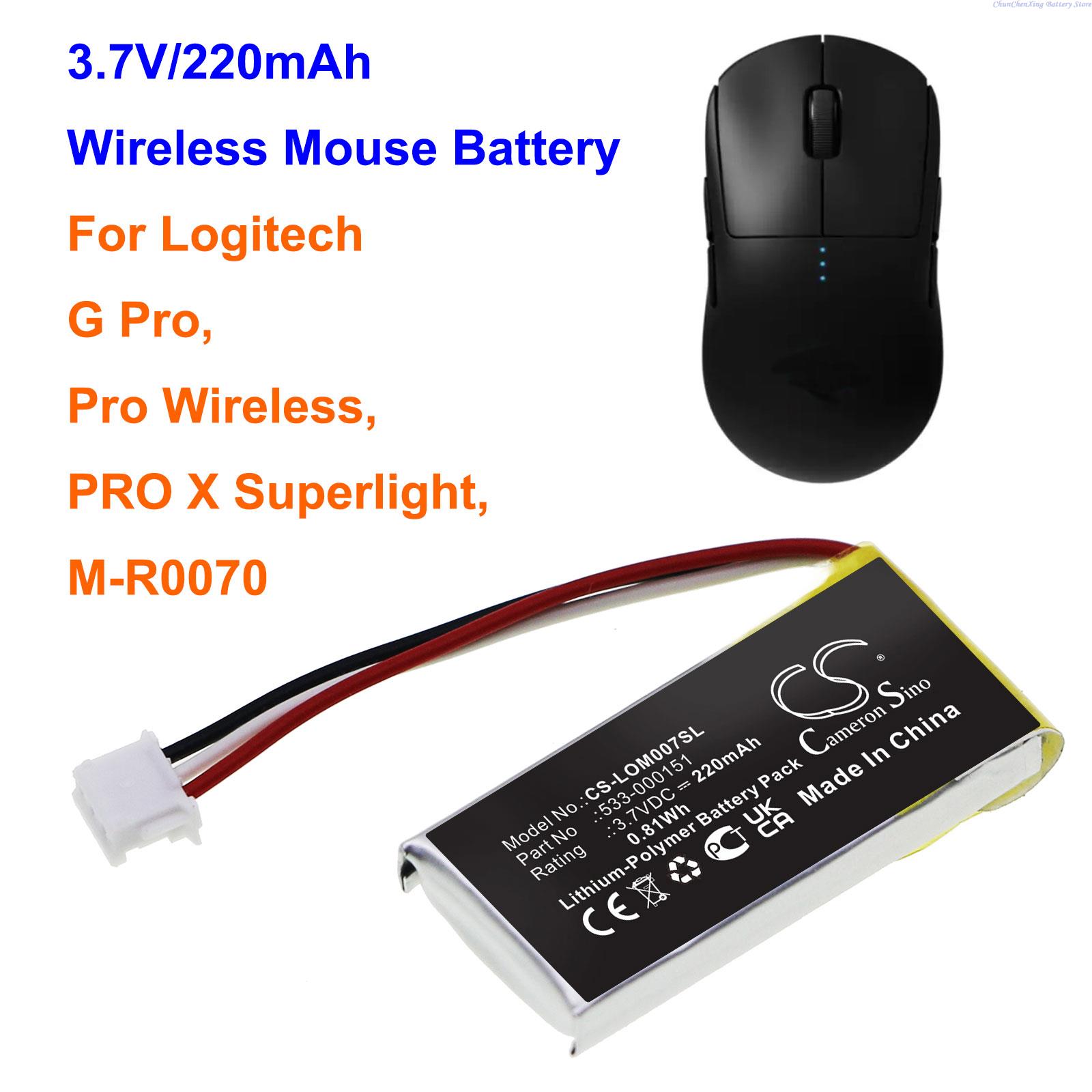 Logitech Mouse G Pro X Superlight - Batteria 3.7V 220mAh 533-000151,533-000211,533-000208 per Logitech