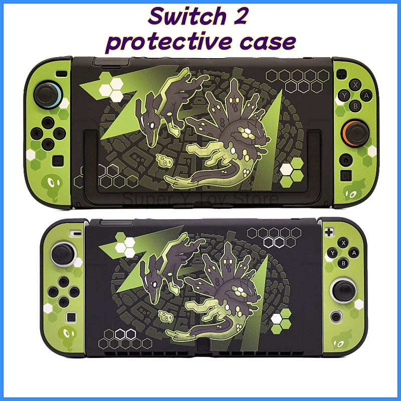 Gaming Accessories 10 Year Old - Nuova custodia protettiva per Switch 2