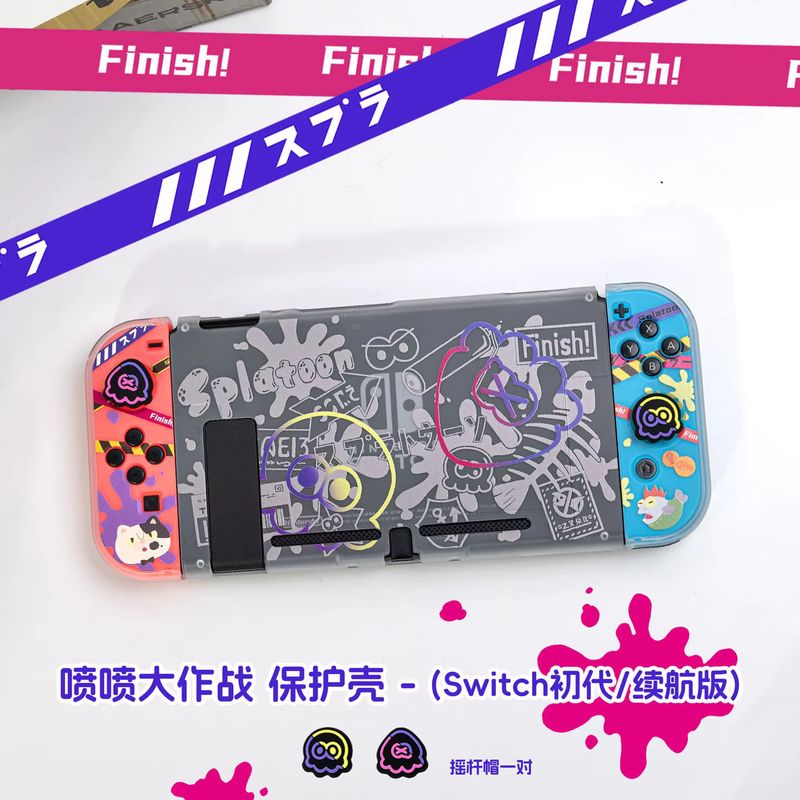 Custodia Protettiva Anime per  - Gaming Accessories Nintendo recensione e prezzo